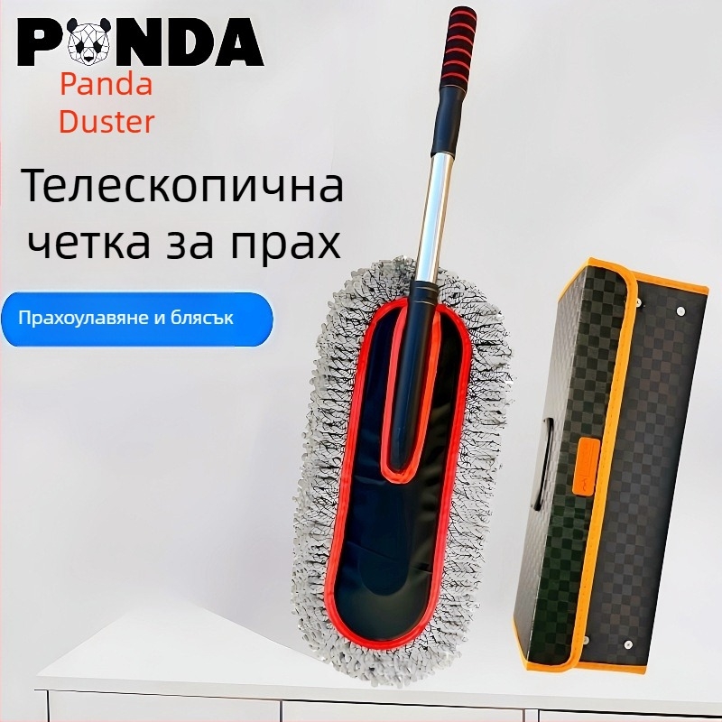 Микрофибърна четка за почистване на автомобил – електростатичен дустер