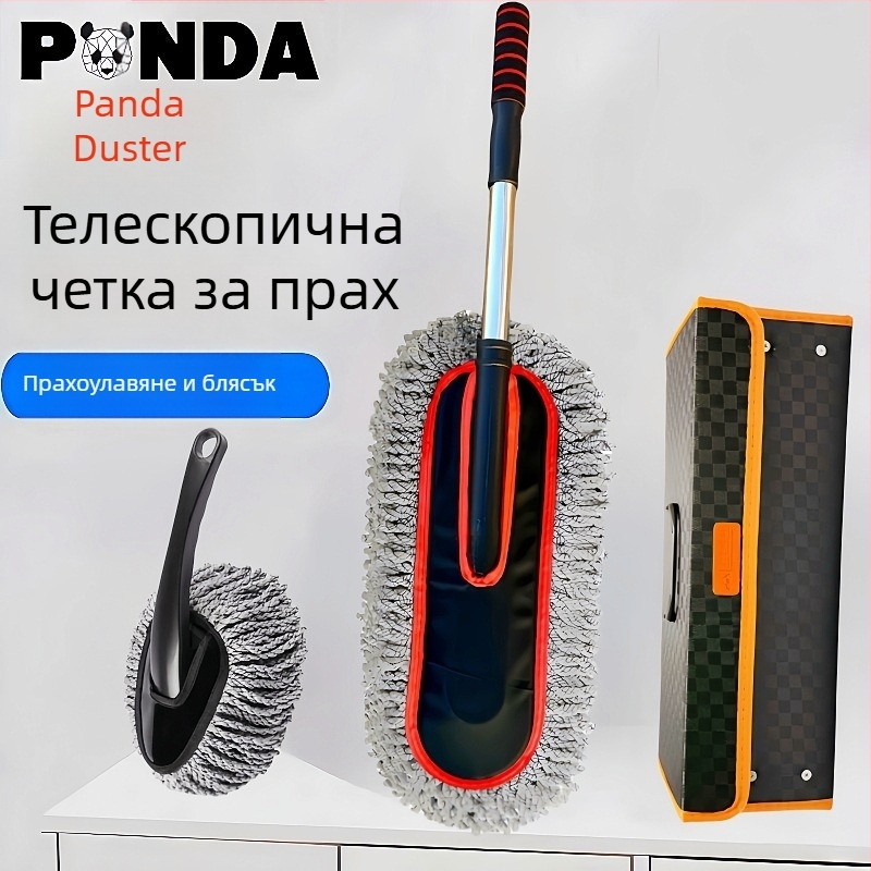 Микрофибърна четка за почистване на автомобил – електростатичен дустер
