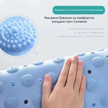 Комплект противохлъзгащи се подложки за баня, ТПЕ, форма на вентилатор, машинно тъкани, миещи се, персонализируеми