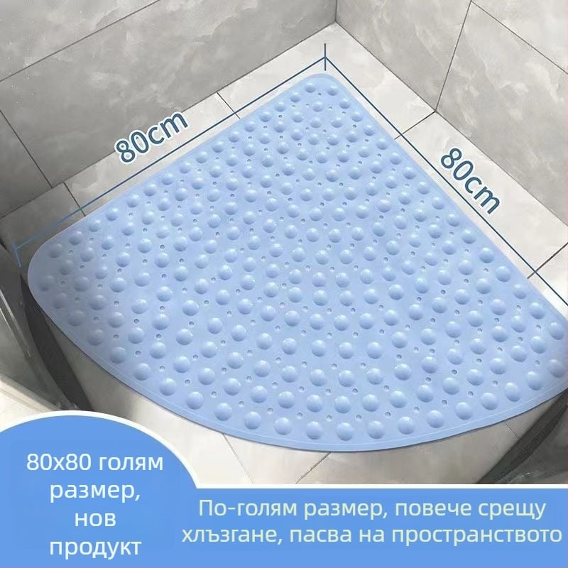 Комплект противохлъзгащи се подложки за баня, ТПЕ, форма на вентилатор, машинно тъкани, миещи се, персонализируеми