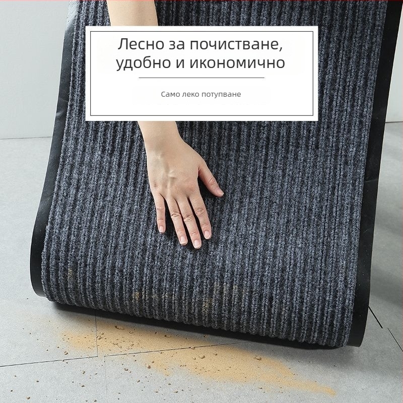 Входна подложка за пода – Полиестерни влакна, машинно тъкана, квадратна форма, едноцветен модел, миеща се