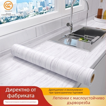 Дървоподобна самозалепваща обвивка PET с алуминиево фолио, геометричен модел, 5+ броя, маслоустойчива, за шкафове и мебели, модерен стил