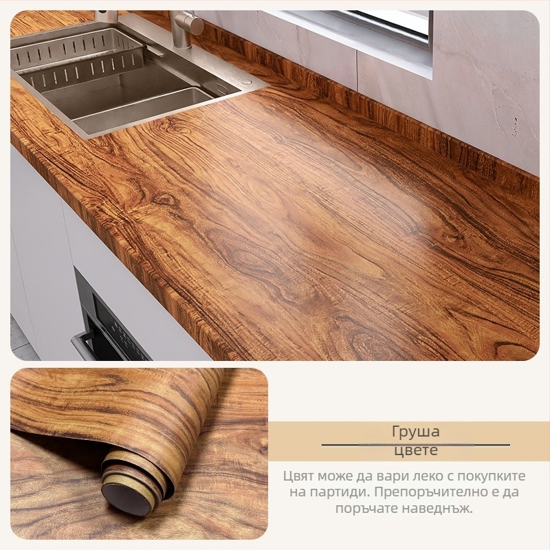 Дървоподобна самозалепваща обвивка PET с алуминиево фолио, геометричен модел, 5+ броя, маслоустойчива, за шкафове и мебели, модерен стил