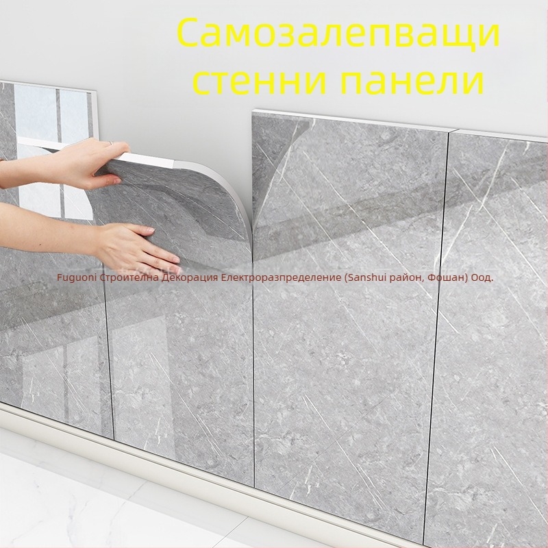 Стикер за стена с имитация на мрамор, PVC, 5+ броя, водоустойчив, за кухня и ресторант, модерен стил, огледален ефект