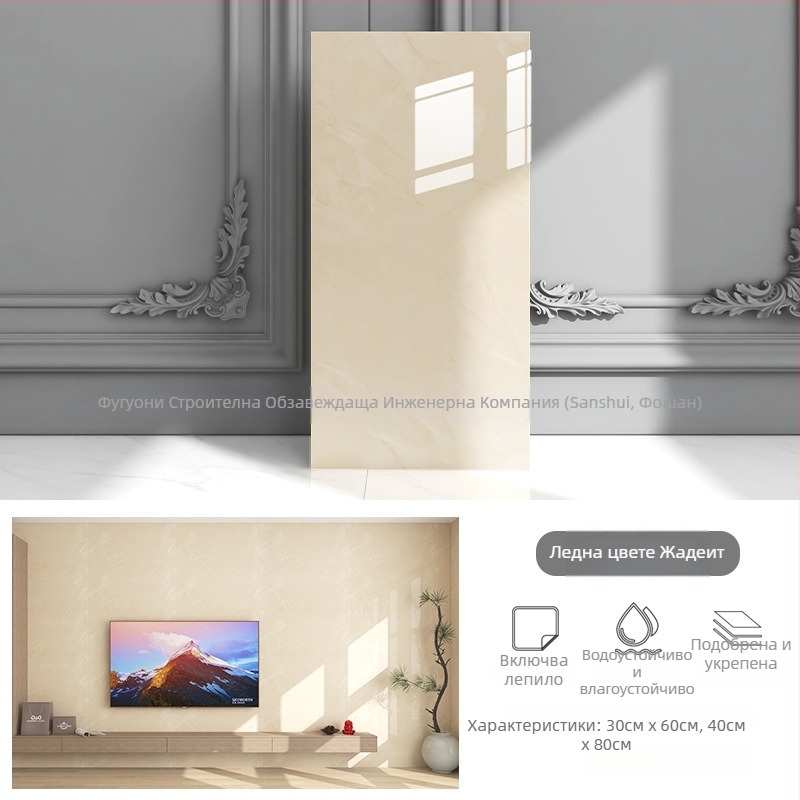 Стикер за стена с имитация на мрамор, PVC, 5+ броя, водоустойчив, за кухня и ресторант, модерен стил, огледален ефект