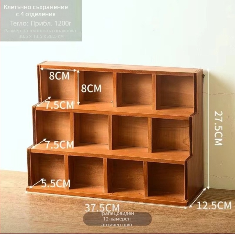 Десертна витрина за маса | чиния за плодове | прост стил | без внос | Марка: Други