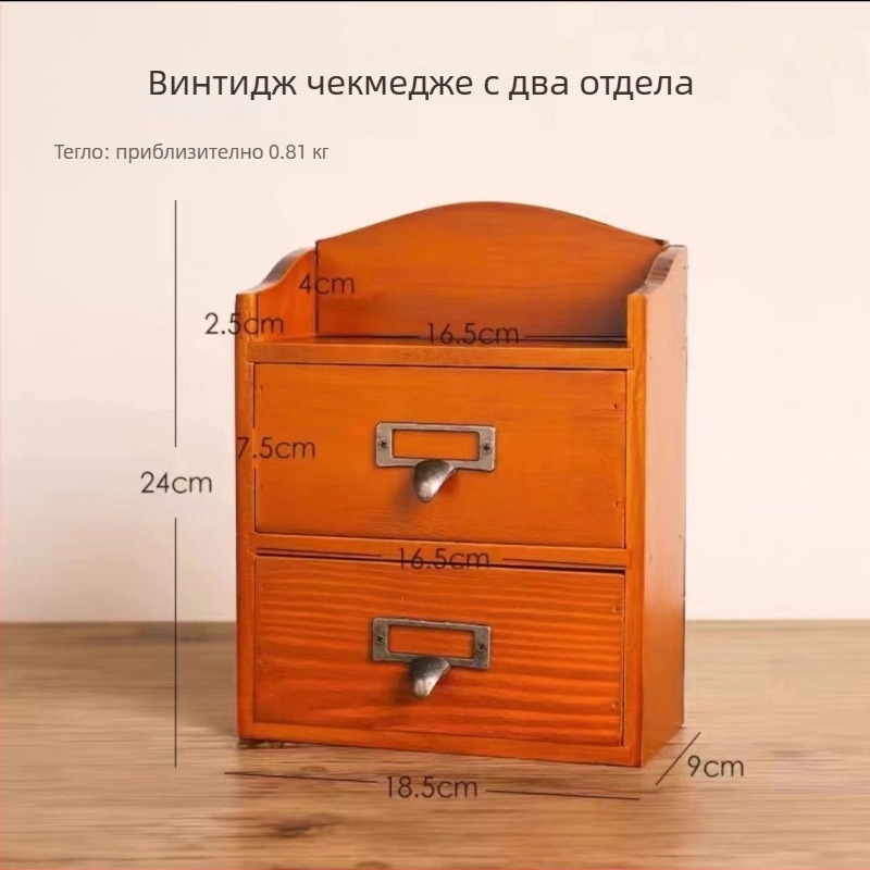 Десертна витрина за маса | чиния за плодове | прост стил | без внос | Марка: Други