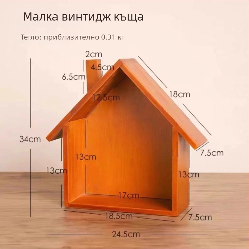 Десертна витрина за маса | чиния за плодове | прост стил | без внос | Марка: Други