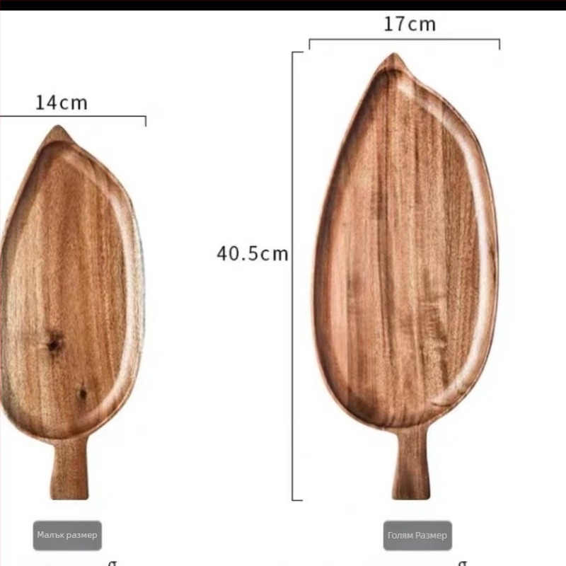 Десертна витрина за маса | чиния за плодове | прост стил | без внос | Марка: Други