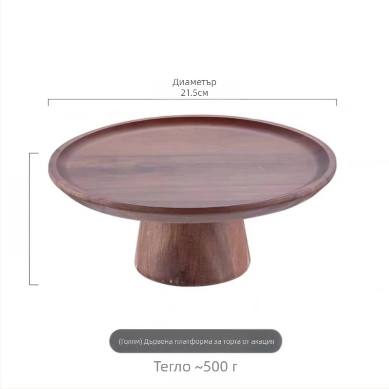 Десертна витрина за маса | чиния за плодове | прост стил | без внос | Марка: Други