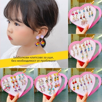 Ушни клипчета за деца – принцесова серия, ръчна изработка, сплав, без пирсинг, карикатурни герои
