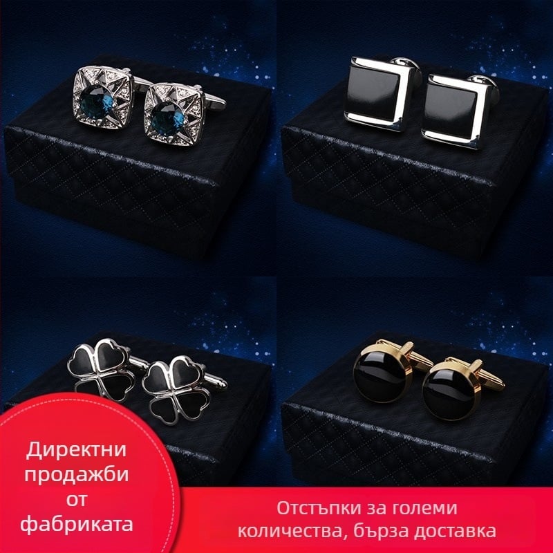 Маншетни копчета (сплав, прост мъжки стил, геометричен дизайн, електроплакирани)