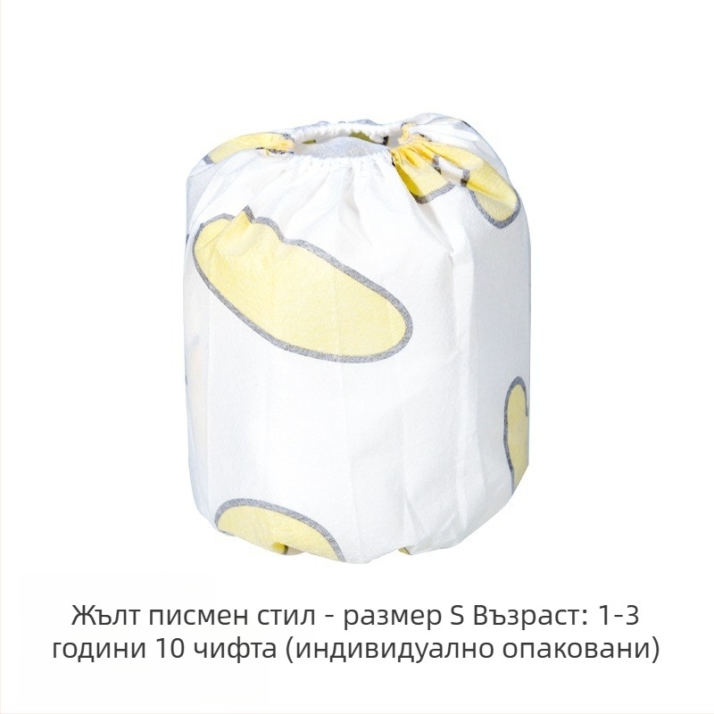 Еднократни ръкавни маншети за деца – плат, прахоустойчиви, с лого, комплект 240 броя