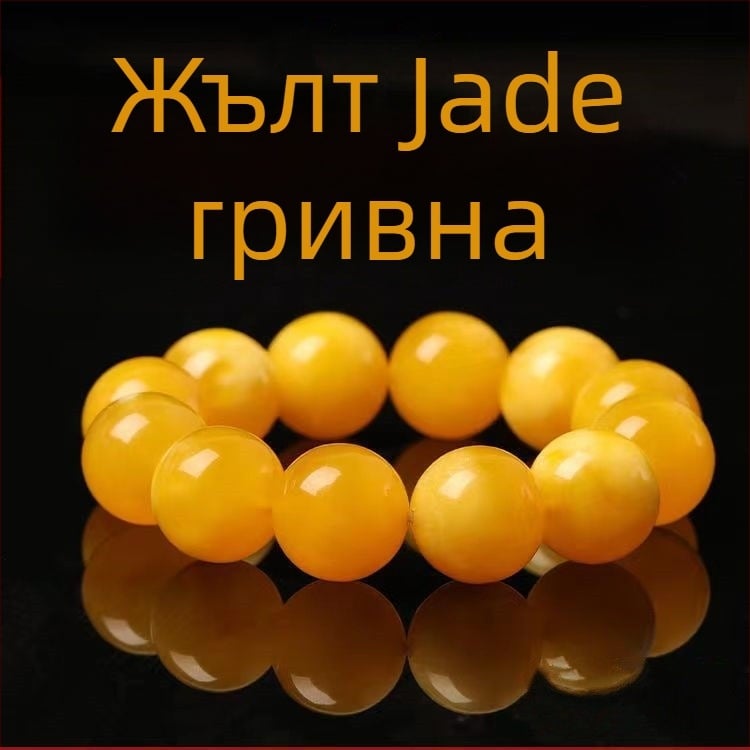 Jade бижута: ръчна изработка, златно инкрустиране с нефрит, геометричен дизайн, персонализация налична