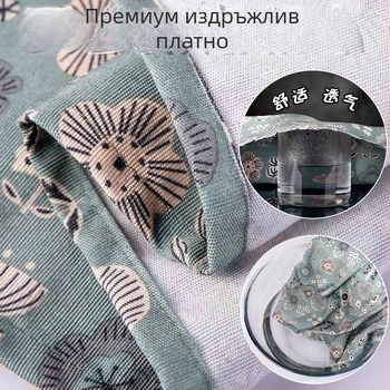 Престилка с дълги ръкави – платно, устойчива на зацапване, японски стил, флорален модел