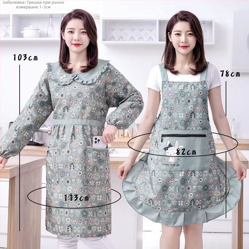 Престилка с дълги ръкави – платно, устойчива на зацапване, японски стил, флорален модел