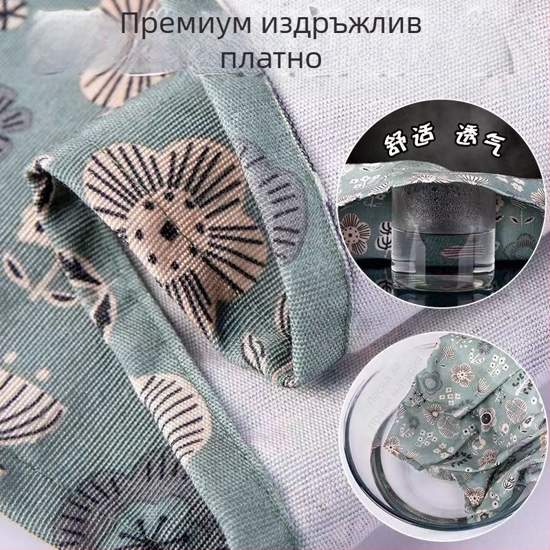 Престилка с дълги ръкави – платно, устойчива на зацапване, японски стил, флорален модел