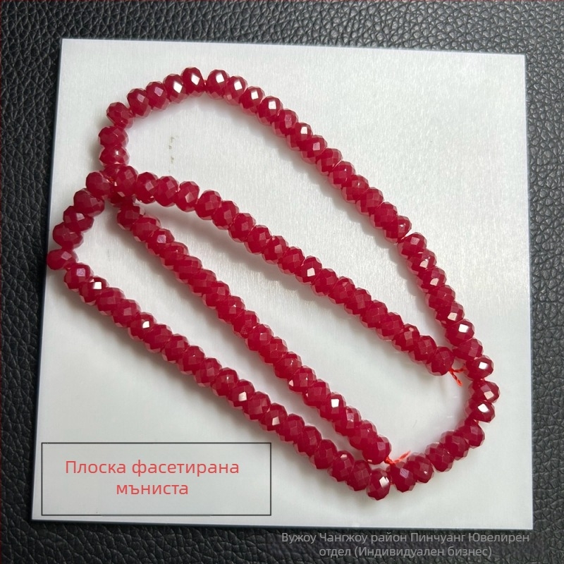 Рубинови корундови мъниста – различни форми, рязани и полирани, свободни скъпоценни камъни