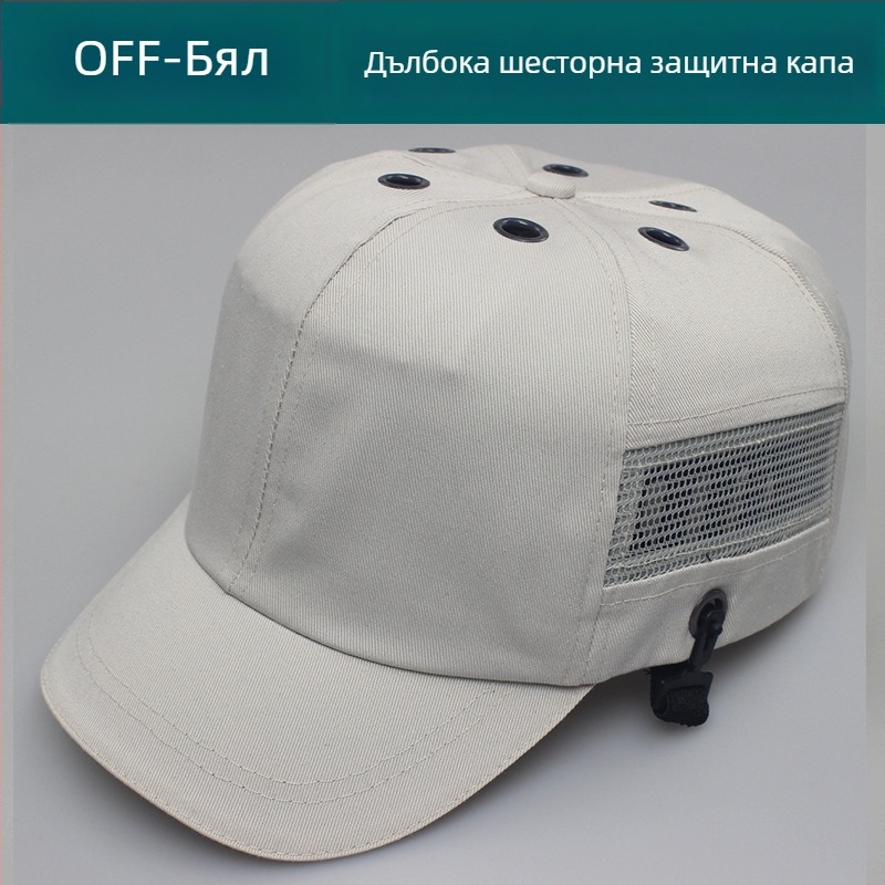 Памукова бейзболна защитна шапка, дишаща и лека, с висок връх и къса козирка, персонализирано лого