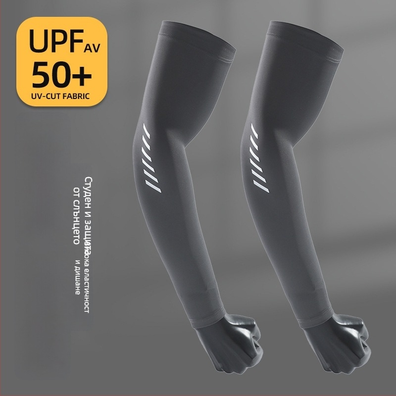 Мъжки ледено копринен ръкав за лято, UV защита, модал със спандекс, подходящ за езда и риболов