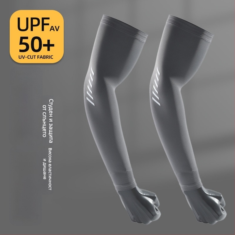 Мъжки ледено копринен ръкав за лято, UV защита, модал със спандекс, подходящ за езда и риболов