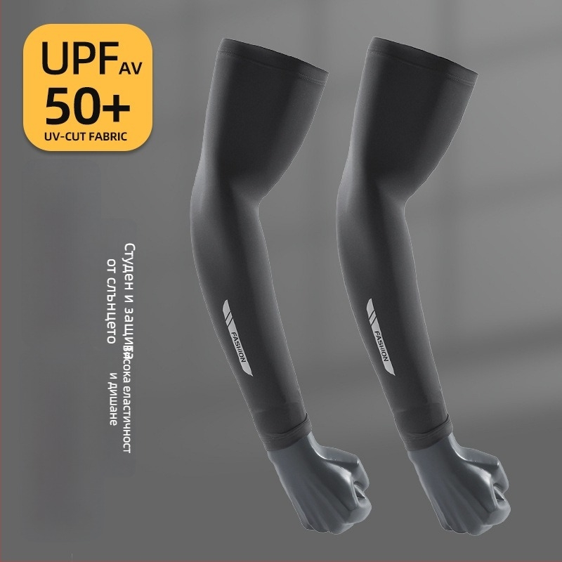 Мъжки ледено копринен ръкав за лято, UV защита, модал със спандекс, подходящ за езда и риболов