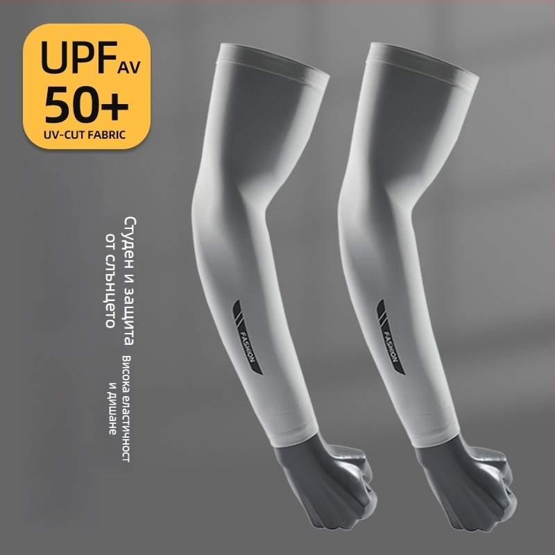 Мъжки ледено копринен ръкав за лято, UV защита, модал със спандекс, подходящ за езда и риболов