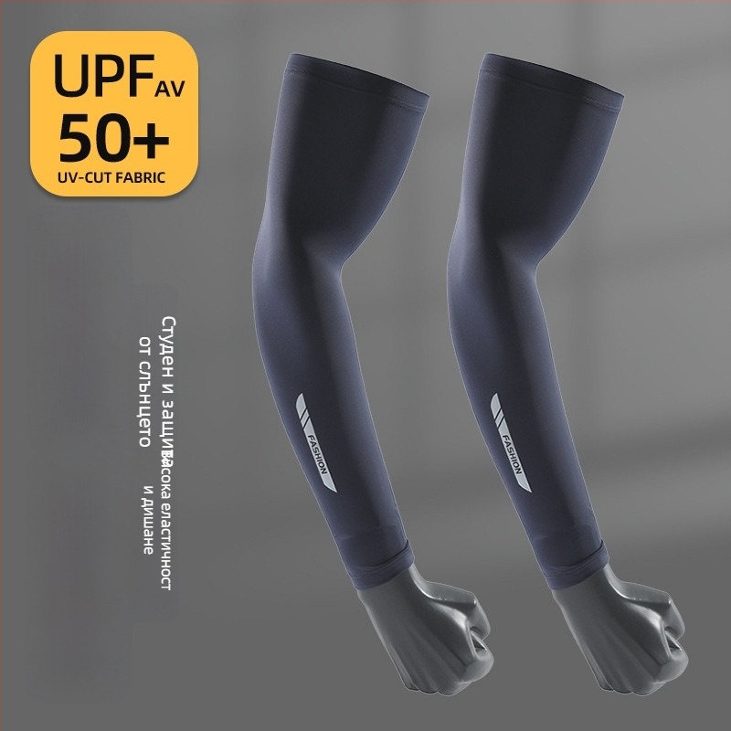 Мъжки ледено копринен ръкав за лято, UV защита, модал със спандекс, подходящ за езда и риболов