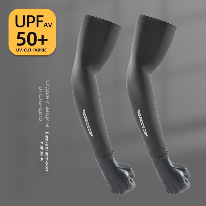 Мъжки ледено копринен ръкав за лято, UV защита, модал със спандекс, подходящ за езда и риболов