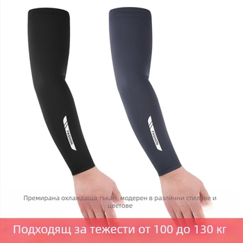 Слънцезащитни ръкави за мъже, Ice Silk нейлон >96%, лято 2024, за риболов, шофиране и езда