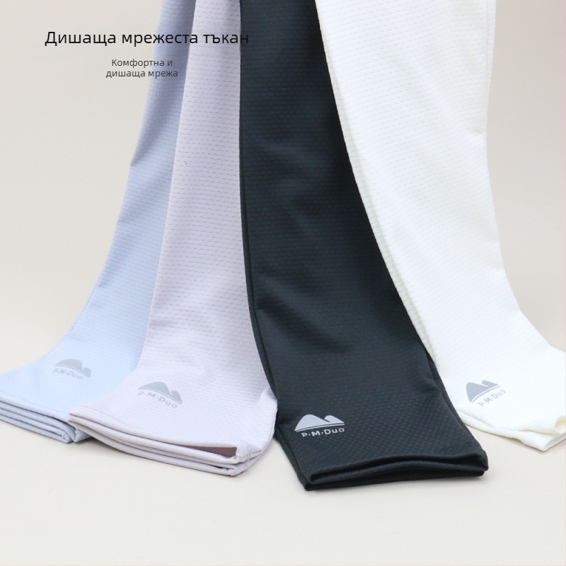 Мъжки мрежести ръкавели за слънцезащита, полиестер, дишащи, UV защита, за открито колоездене и риболов