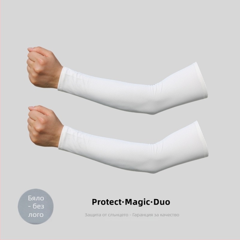 Мъжки мрежести ръкавели за слънцезащита, полиестер, дишащи, UV защита, за открито колоездене и риболов