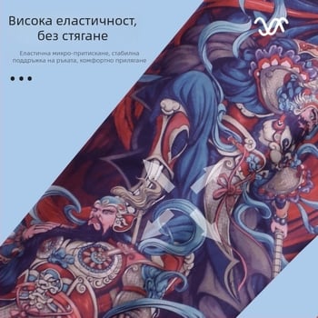 Ръкави за колоездене с дизайн на цветя и татуировка – Ice Silk плат, UV защита, полиестер със спандекс до 10%