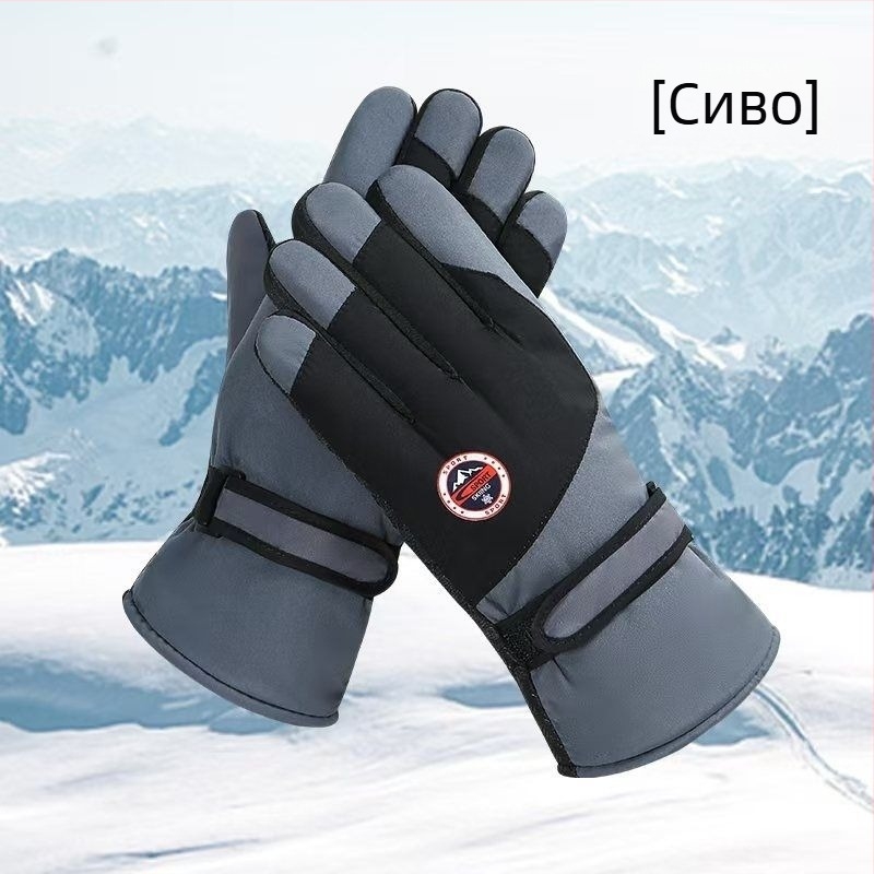 Унисекс зимни ръкавици за ски с водоустойчиви свойства, антихлъзгаща и износоустойчива конструкция, външна тъкан памук, Ice Silk плат, Velvet подплата, стил Flip-cover