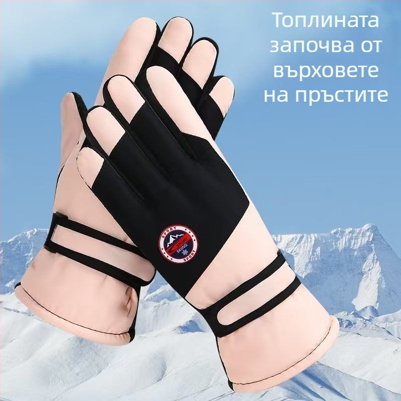 Унисекс зимни ръкавици за ски с водоустойчиви свойства, антихлъзгаща и износоустойчива конструкция, външна тъкан памук, Ice Silk плат, Velvet подплата, стил Flip-cover