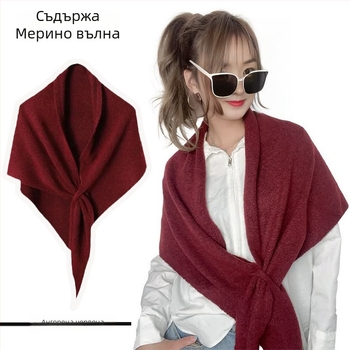 Триъгълен шал, полиестер, рапирано тъкане, монохромен модел, запазва топлината