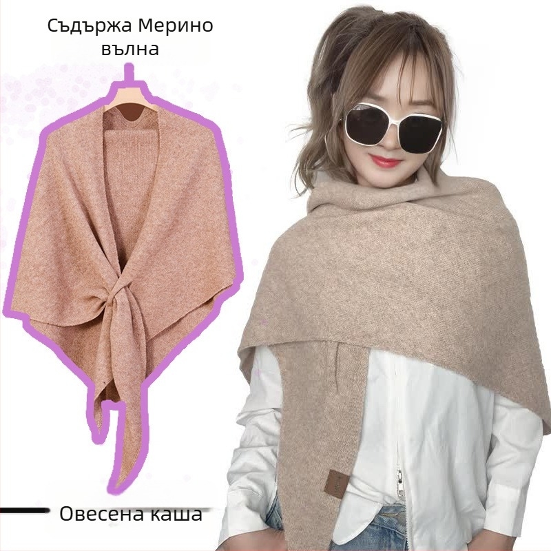 Триъгълен шал, полиестер, рапирано тъкане, монохромен модел, запазва топлината