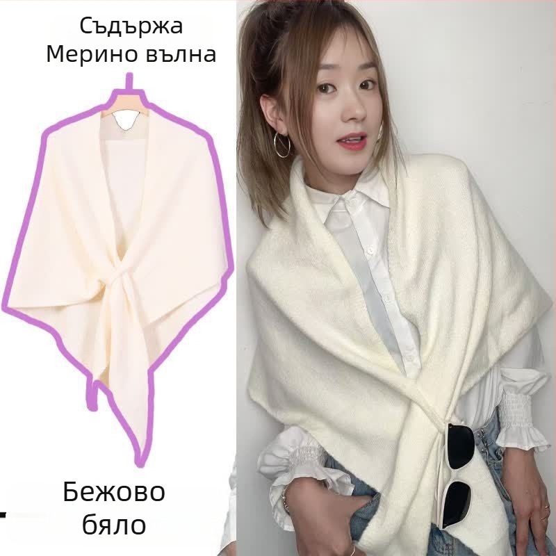 Триъгълен шал, полиестер, рапирано тъкане, монохромен модел, запазва топлината