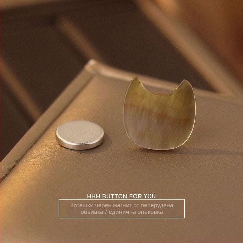 HHH FOR YOU Магнитно безшевно копче от естествена черупка за облекло - фиксирано невидимо, за пижами, тениски, ризи, жилетки и пуловери