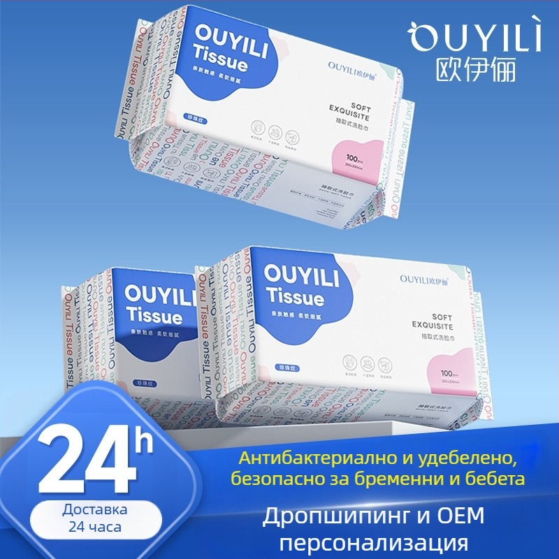Кърпа за лице за почистване, тип A, чист памук, 600 g, мека памучна кърпа за дома (Чист памук • Тип A • 600 g • За дома)