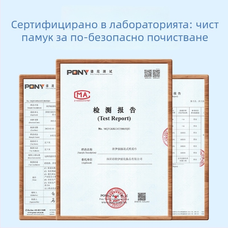 Кърпа за лице за почистване, тип A, чист памук, 600 g, мека памучна кърпа за дома (Чист памук • Тип A • 600 g • За дома)