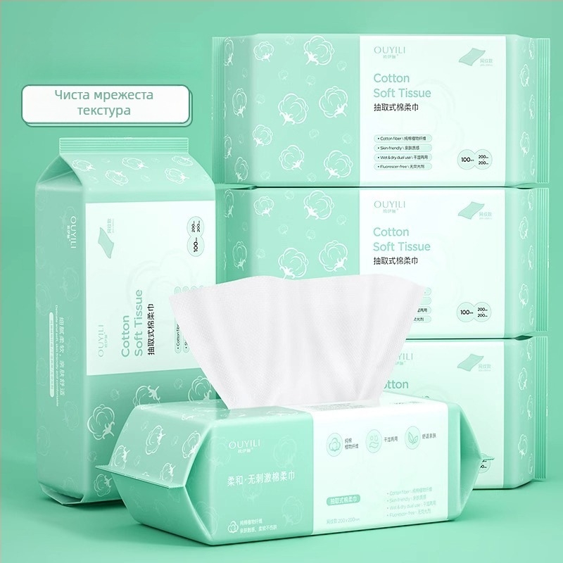 Кърпа за лице за почистване, тип A, чист памук, 600 g, мека памучна кърпа за дома (Чист памук • Тип A • 600 g • За дома)