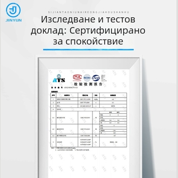 Двуслойна маска за лице от коприна с UV защита, дишаща, 100% коприна, за лятно колоездене