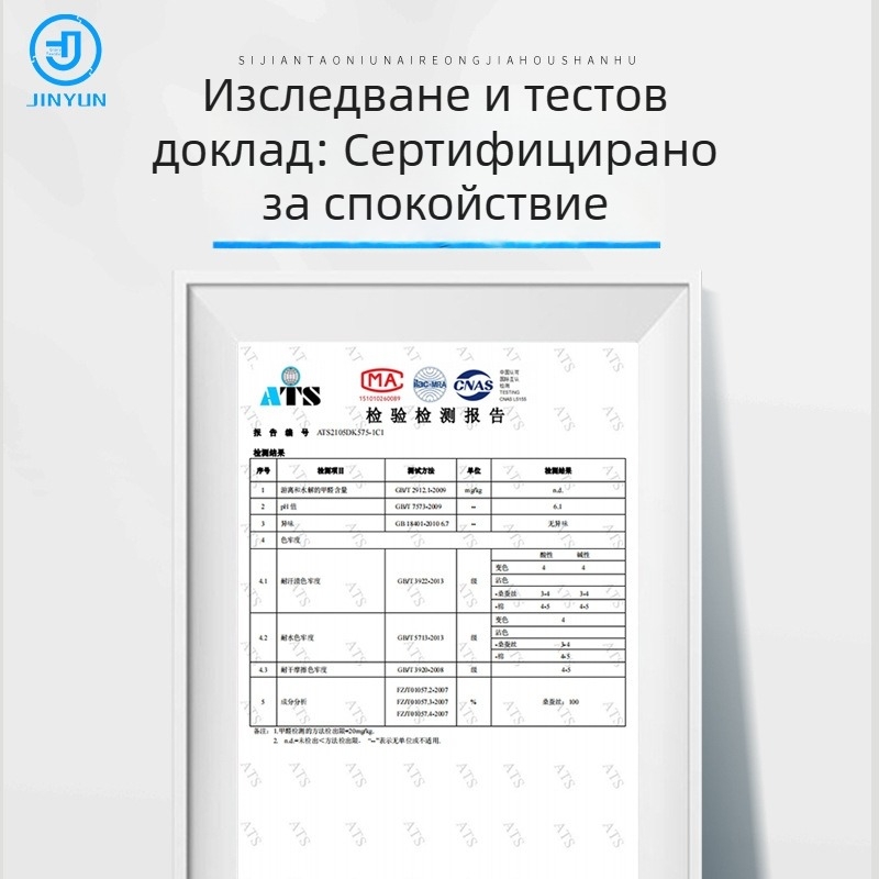 Двуслойна маска за лице от коприна с UV защита, дишаща, 100% коприна, за лятно колоездене