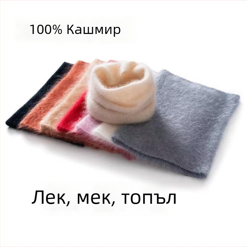 Унисекс кашмирено шалче за врата, плетено с фиктивна яка, запазва топлината на врата — Зима 2025