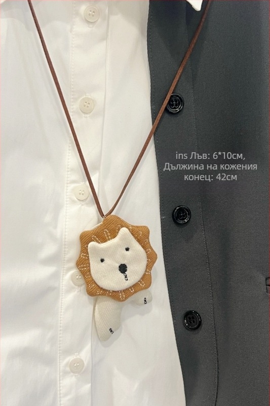 Детска кожена висулка на шнур за дрехи с карикатурни животни, дълго колие, възможност за персонализация, индивидуално опаковано