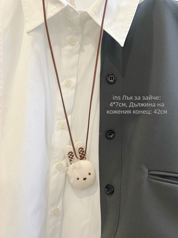 Детска кожена висулка на шнур за дрехи с карикатурни животни, дълго колие, възможност за персонализация, индивидуално опаковано