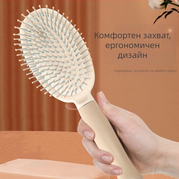 Гребен за коса с въздушна подложка за жени, подходящ за дълга и къдрава коса, масаж на скалпа, домашна употреба • ABS материал • произход Нинбо • не е вносен