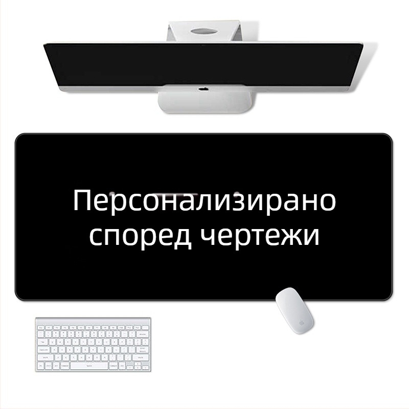 Календарна подложка за мишка – бюро подложка, антиплъзгаща се, естествен каучук, печат с топлинен трансфер