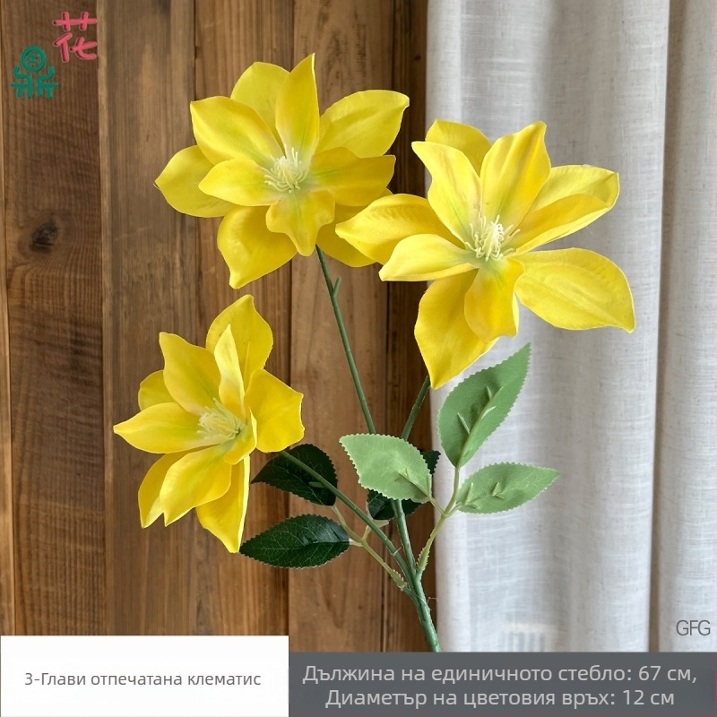 Сватбени копринени цветя – 3-главни клематис и лилия, изкуствени цветя за прически и фотосесия, релефни детайли